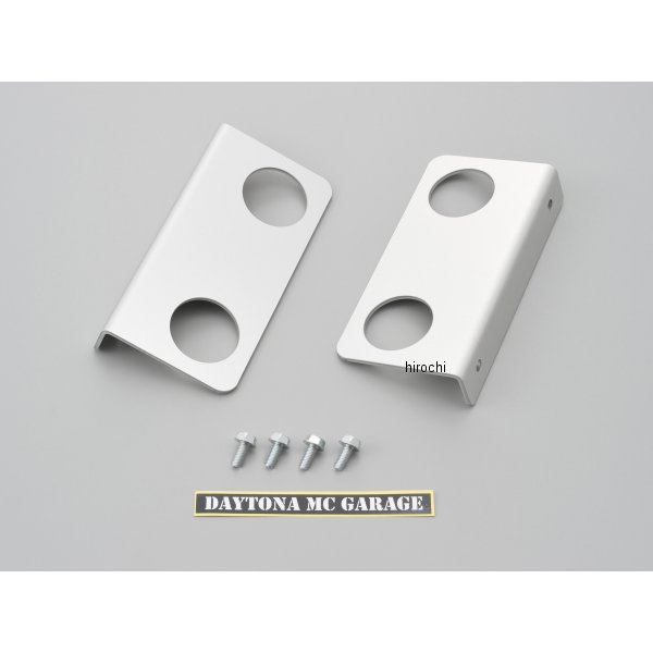 DAYTONA  シャッターアウターブラケット