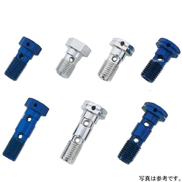 バンジョーボルト ブレンボ S ゴールド