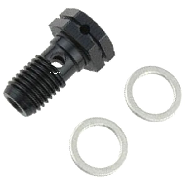 グッドリッジ バンジョーボルト 1.25S 黒