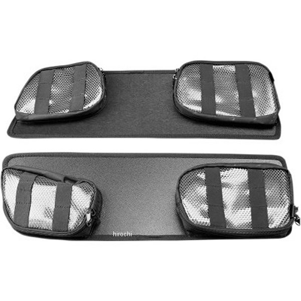 フタ用オーガナイザー FLH