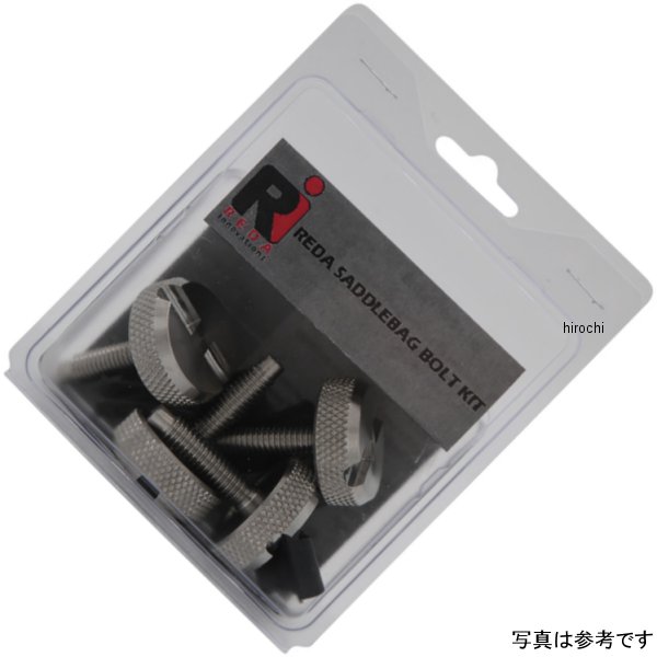 DGRAY サドルバッグ LOCK