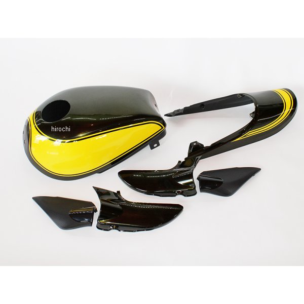 ドレミコレクション Z1スタイル 外装カバーセット Z900RS イエローボール