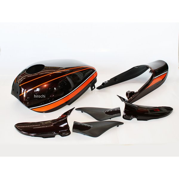 ドレミコレクション Z1スタイル 外装カバーセット Z900RS 赤タイガー