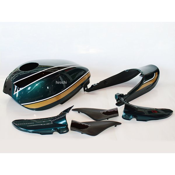 ドレミコレクション Z1スタイル 外装カバーセット Z900RS 青玉虫