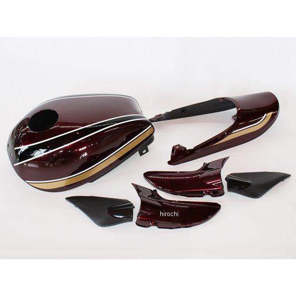 ドレミコレクション Z1スタイル 外装カバーセット Z900RS 茶玉虫