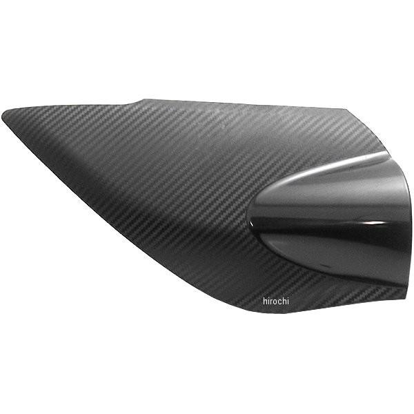 サイドカバーフロント Z900RS Z1タイプ カーボンプリント仕上げ 左側