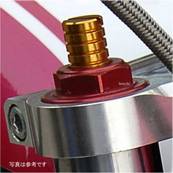 フロントフォークイニシャルアジャスター エイプ 青