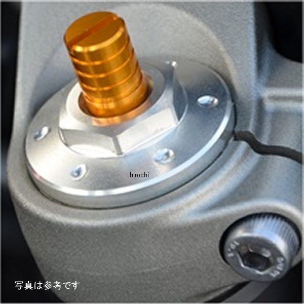 アグラス AGRAS フロントフォークイニシャルアジャスター MT-07