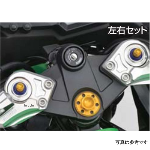 フロントフォークイニシャルアジャスター 13年以降 Ninja250 赤