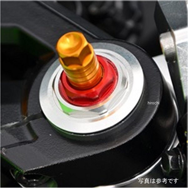 フロントフォークイニシャルアジャスター Ninja250SL 青