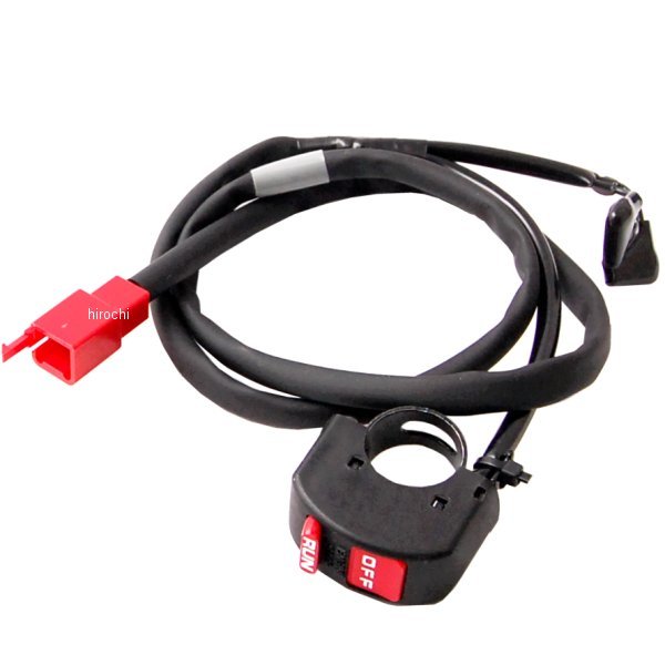 スイッチASSY キル 35130-KW6-841