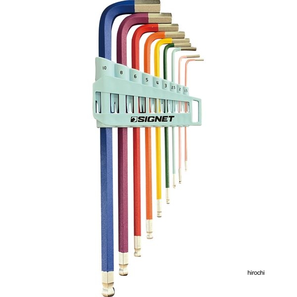 SIGNET 9本組 L型ボール付六角レインボーレンチセット ロングタイプ 1.5-10mm ホルダー付