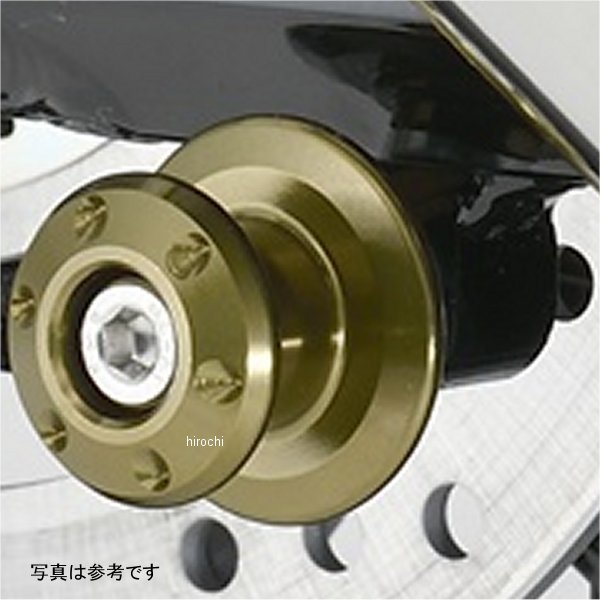 リアスタンドフック 8mmロングカラー 20年以前 Z900RS ゴールド