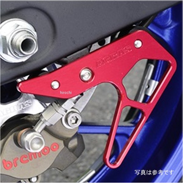 アグラス AGRAS リアスタンドプレート 15年-18年 YZF-R25 赤