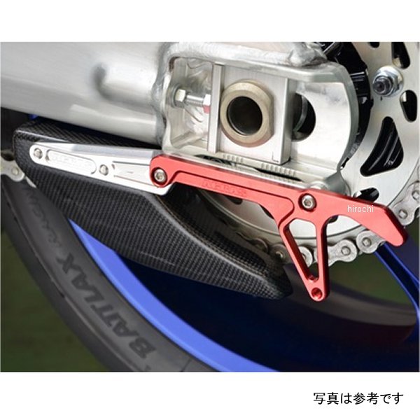 アグラス AGRAS リアスプロケットガード&スタンドフックセット 15年以降 YZF-R1/M 黒/カーボン