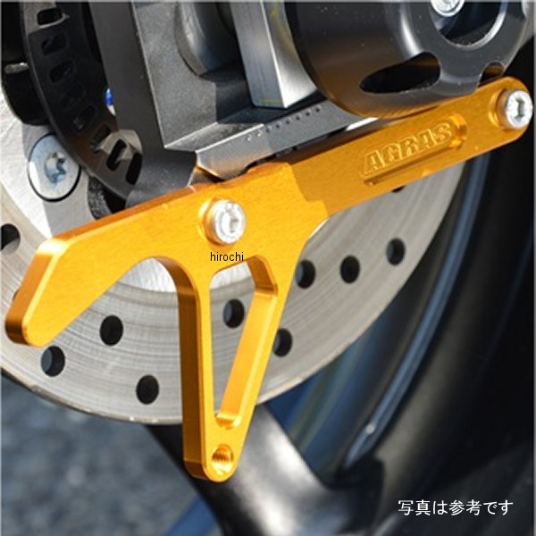 アグラス AGRAS リアスタンドプレート 17年以降 YZF-R6 ガンメタ