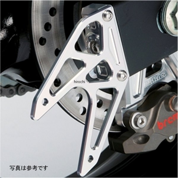 チェーンアジャスターカバー リアスタンドプレート付き GSR750 ゴールド