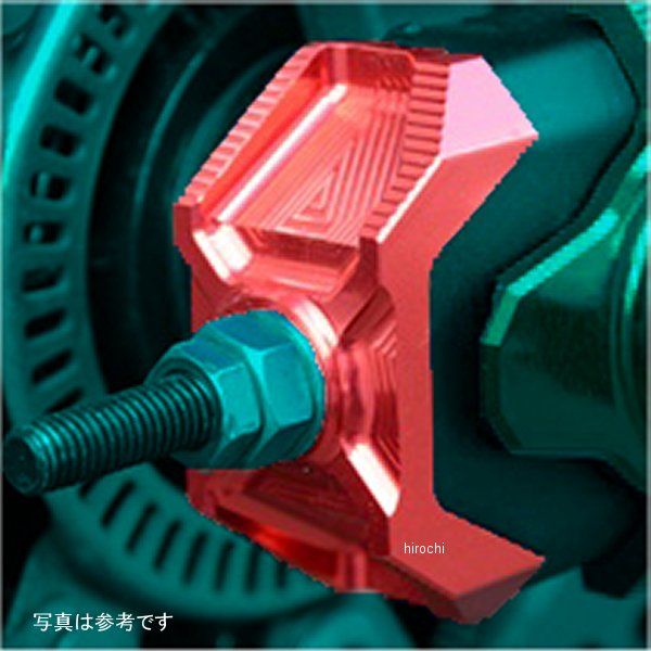 チェーンアジャスターキャップ ZX-25R 青