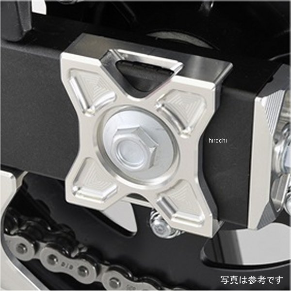 チェーンアジャスタープレート Ninja250R 赤