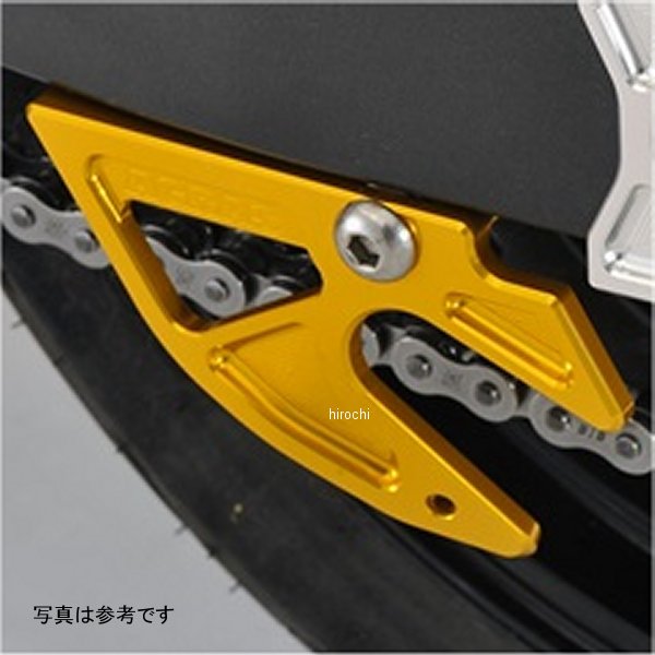 スタンドプレート Ninja250R 赤