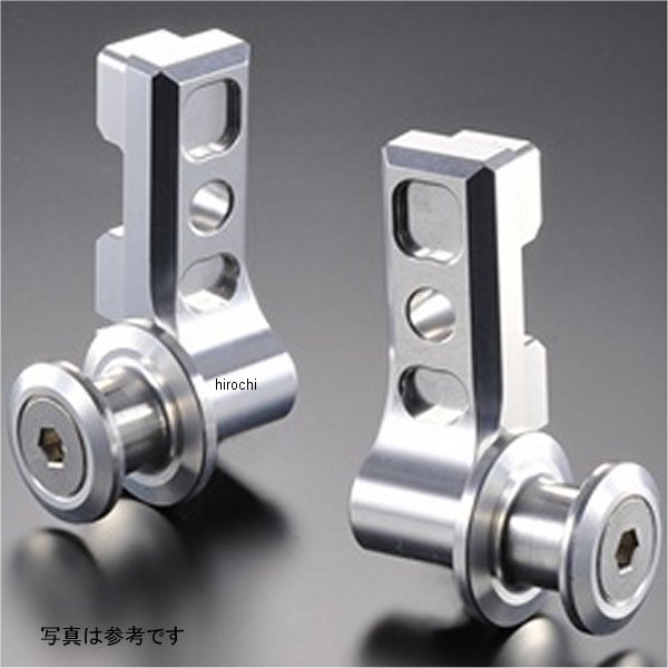 スタンドフックホルダー Z125プロ 青