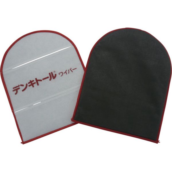 113-8246 デンキトールワイパー(静電気除去ワイパー) 静電-4 200×158mm 2枚組