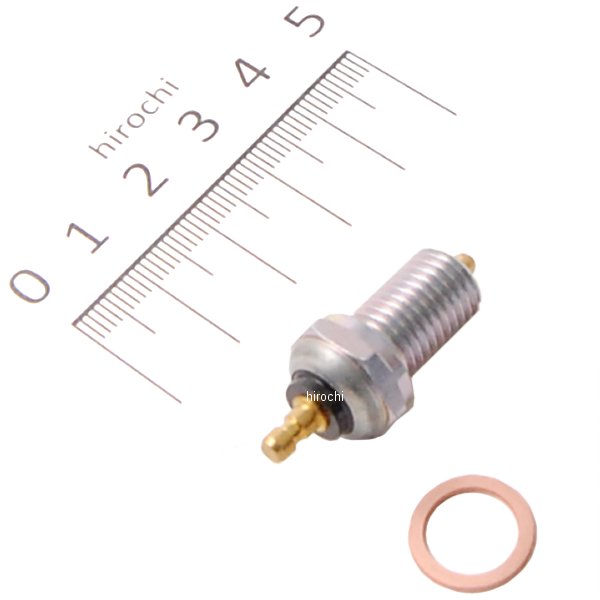 ニュートラルスイッチASSY 35600-425-023