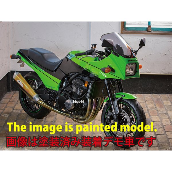 ドレミコレクション Ninja GPZ900R スタイル 無塗装外装セット Z900RS