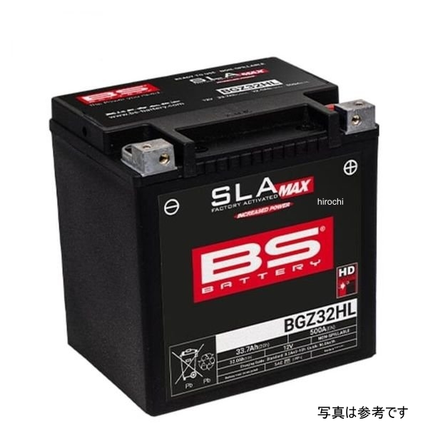 SLA-Max 液入充電済タイプ YIX30L-BS 互換品、BIX30HL 互換