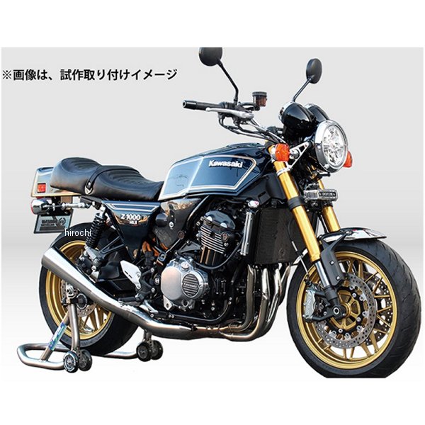 ドレミコレクション Z1000Mk2外装セット Z900RS 青