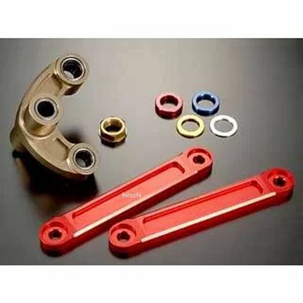 リンクSET ストリート STD 03GSX-R1