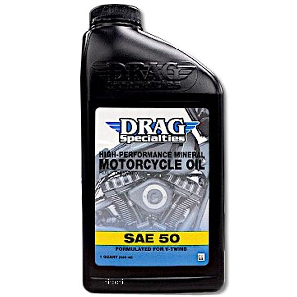 DRAG エンジンオイル シングル50 1本入り