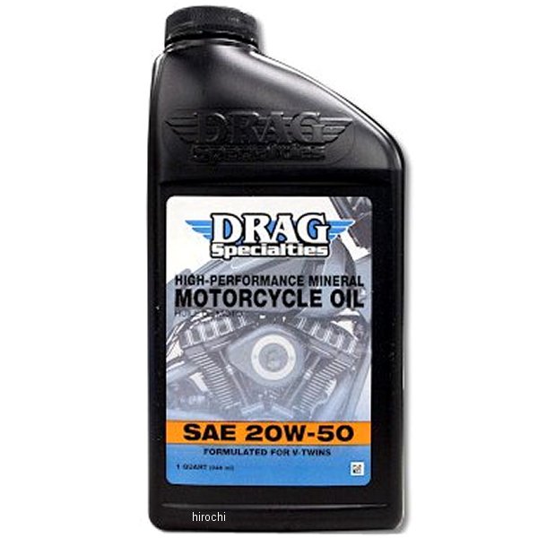 DRAG エンジンオイル マルチグレード20W50 1本入り