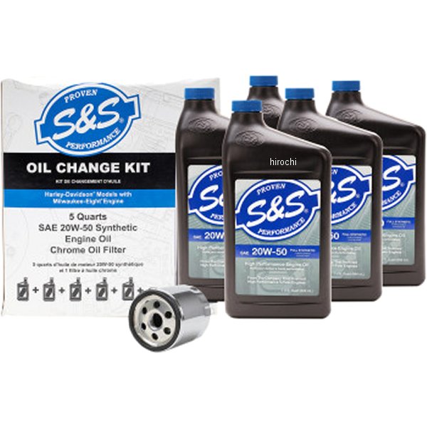 S&Sサイクル S&S オイルチェンジキット 20年-21年 FXLRS