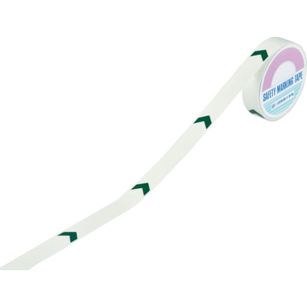 高輝度蓄光ラインテープ(矢印付) 25mm幅×10m 屋内用 PET