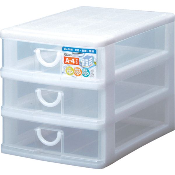 pla 7 エルピス A-403 W ホワイト