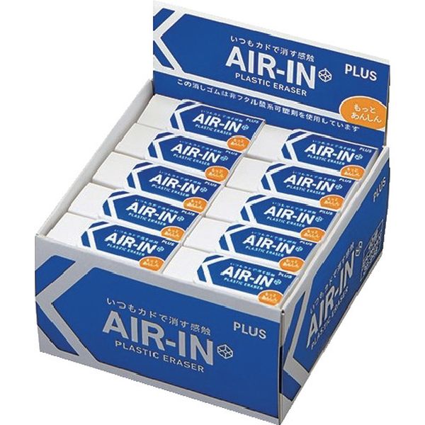 523-7444 消しゴム )エアイン60 非フタル酸 40個パック ERー060ANー40BX