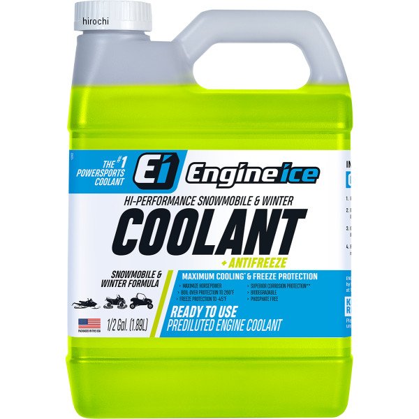 ENGINE ICE SNOW CLNT .5G