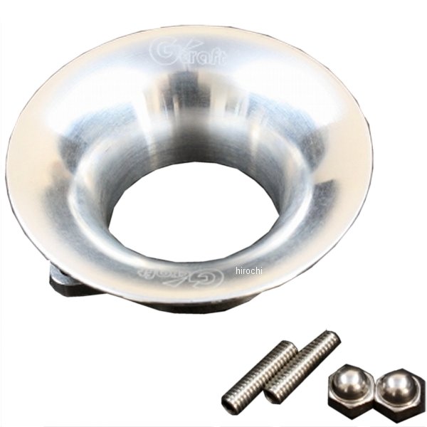 YD28用ショートファンネル シルバー