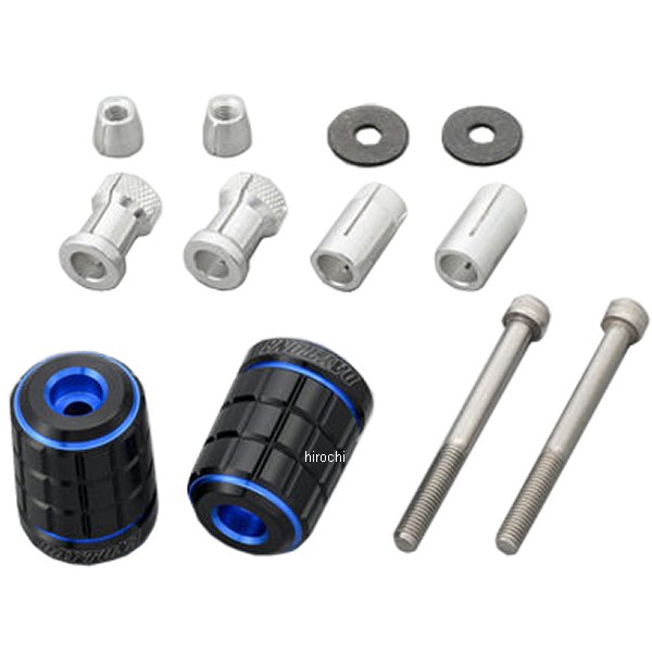 バーエンド BRICK スズキ 汎用 青