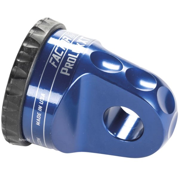 プロリンク XTV ウインチシャックル 青