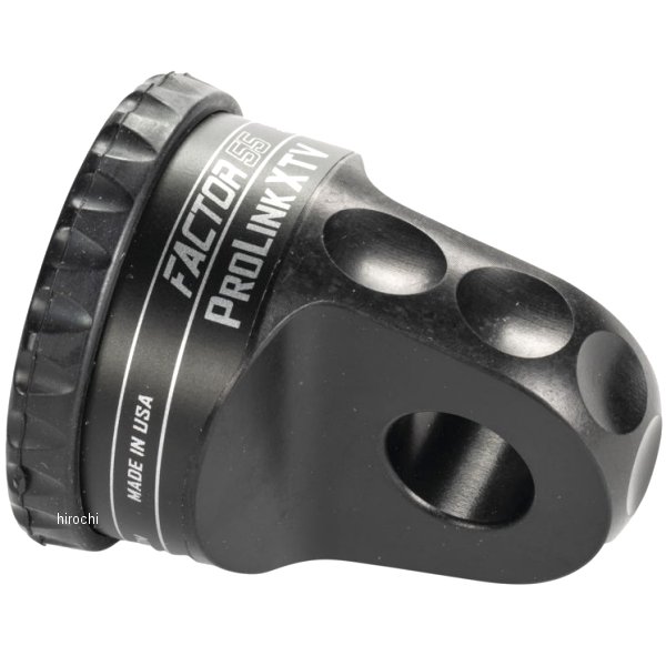 プロリンク XTV ウインチシャックル 黒