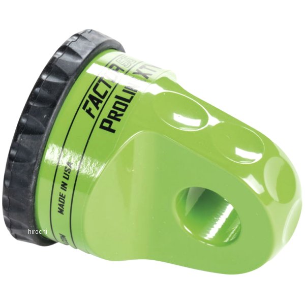 プロリンク XTV ウインチシャックル 緑