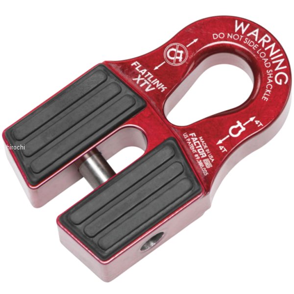 フラットリンク XTV ウインチシャックル 赤