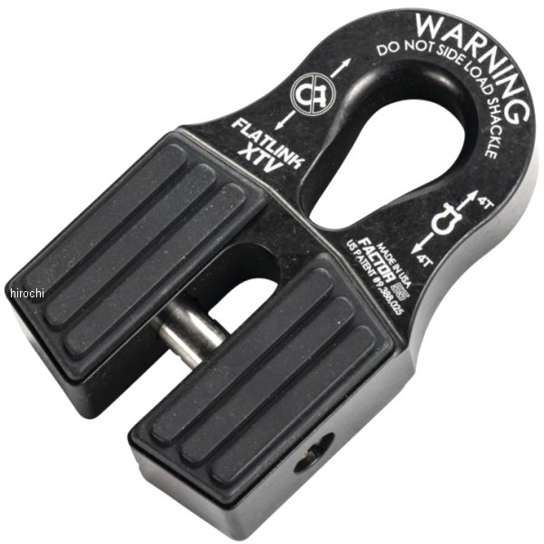 フラットリンク XTV ウインチシャックル 黒