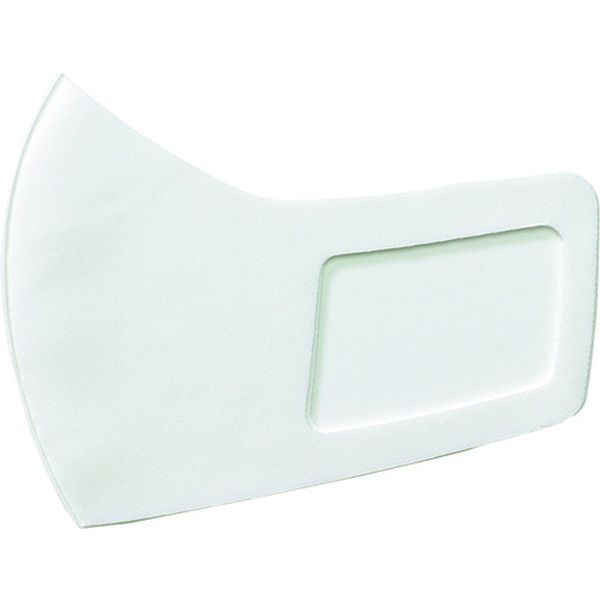 223-9557  ひんやり涼感マスク 3枚入 ホワイト 170×125mm