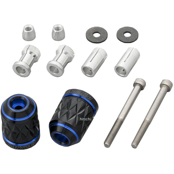 バーエンド KIRIKO スズキ 汎用 青