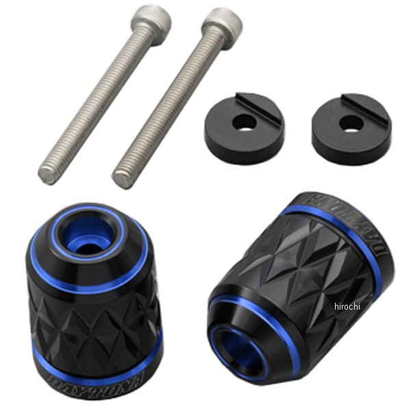 バーエンド KIRIKO M6 ヤマハ 青