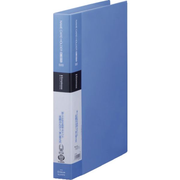 37SPWB 134-9101  シンプリーズ 名刺ホルダー差し替え式