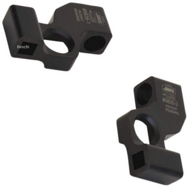 TOOL VALVE SPRING COMP M8